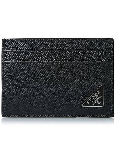 Saffiano Triangular Logo Card Wallet Black - PRADA - BALAAN 2