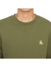 Chillax Patch Regular Sweatshirt Green - MAISON KITSUNE - BALAAN 6