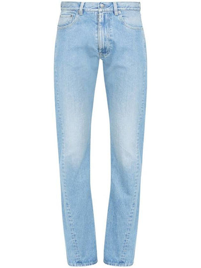 Turn-Up Hem Jeans Blue - MAISON MARGIELA - BALAAN 2