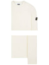 Men's Wappen Patch Crew Neck Wool Knit Top Ivory - STONE ISLAND - BALAAN 7