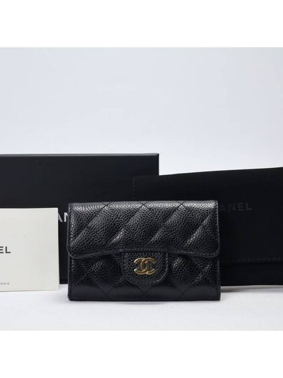 Classic Grained Calfskin Card Wallet Black - CHANEL - BALAAN 2