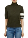 Fine Merino 4 Bar Relaxed Short Sleeve Turtleneck Green - THOM BROWNE - BALAAN 2