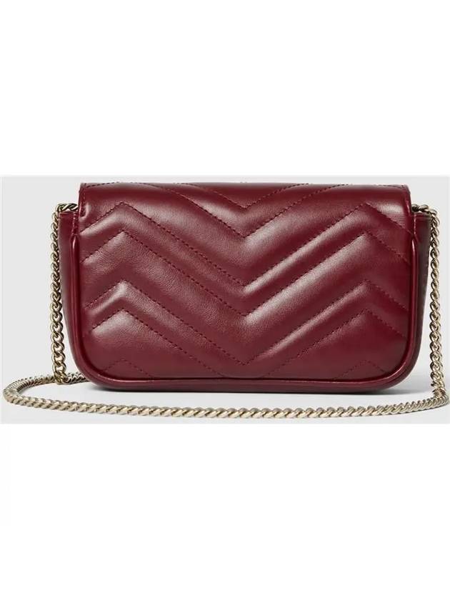 GG Marmont Super Mini Leather Cross Bag Rosso Ancora Red - GUCCI - BALAAN 5