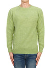 Shaggy Dog Men's Knit M3834 7 SPRING MEADOW - HARLEY OF SCOTLAND - BALAAN 1