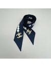 Slim Bandeau Silk Twill & Navy - CHANEL - BALAAN 5