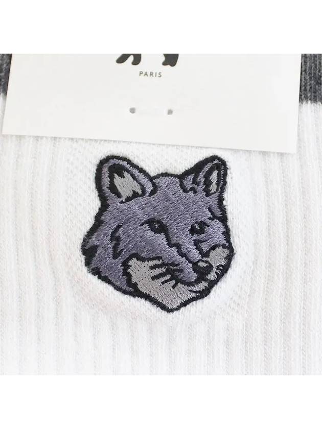 Cotton Blend Socks White Grey - MAISON KITSUNE - BALAAN 4