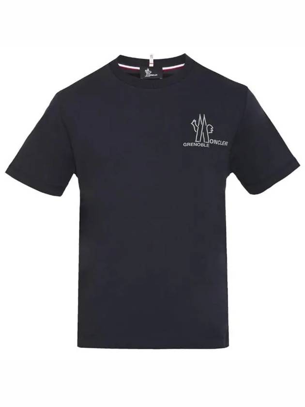 Grenoble Logo Short Sleeve T-Shirt Dark Blue - MONCLER - BALAAN 7