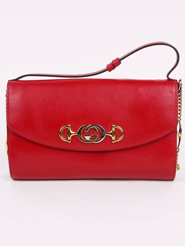 Zumi Red Small Top Handle Shoulder Bag 572375 - GUCCI - BALAAN 1