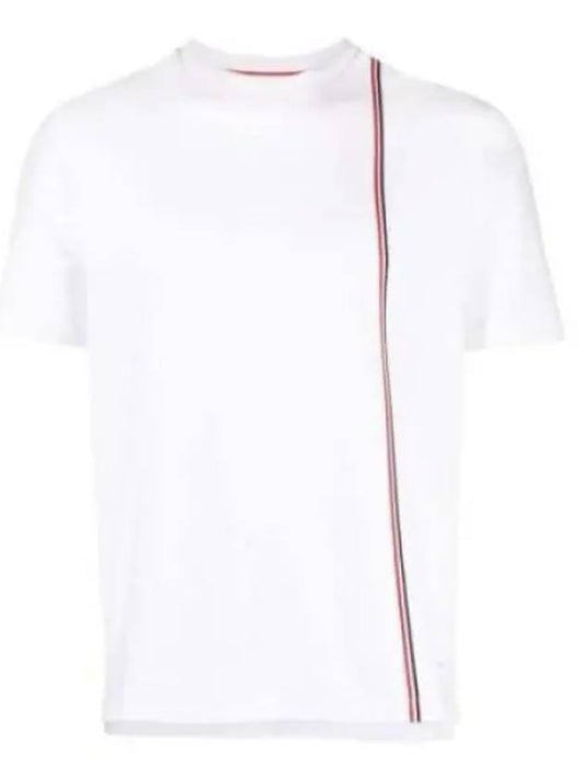 RWB Stripe Cotton Short Sleeve T-shirt White - THOM BROWNE - BALAAN 2