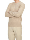 Men's Tonal Cashmere Crew Neck Sweater Champagne - AMI - BALAAN 6