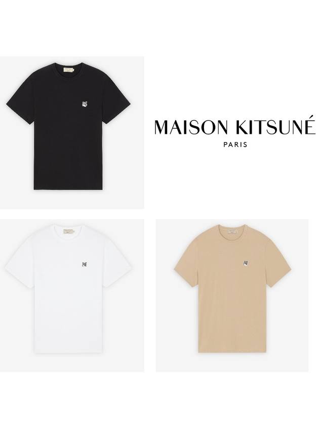 22SS Gray Fox Patch Short Sleeve T-Shirt GM00144KJ0008 - MAISON KITSUNE - BALAAN 1