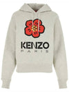 Flower logo brushed hoodie pale gray 2SW063 4ME 93 - KENZO - BALAAN 2