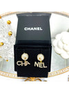 Cubic pearl CC logo lettering two way earrings AB6484 - CHANEL - BALAAN 4