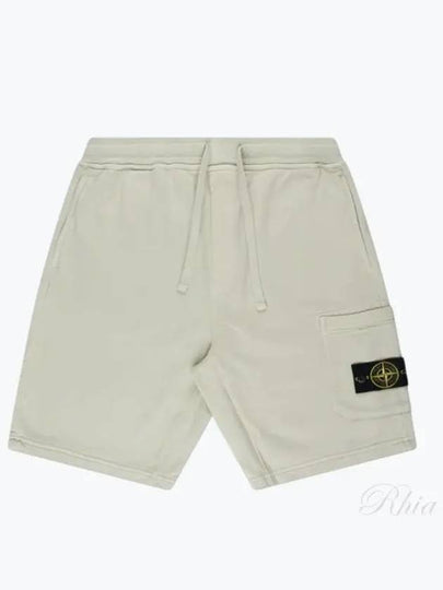 Cotton Fleece Cargo Bermuda Shorts Pistacchio - STONE ISLAND - BALAAN 2