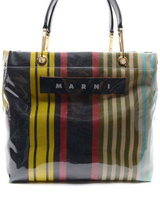 Logo Striped Glossy Tote Bag - MARNI - BALAAN 2