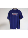 men s short sleeve t shirt - BALENCIAGA - BALAAN 1