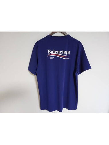 men s short sleeve t shirt - BALENCIAGA - BALAAN 1