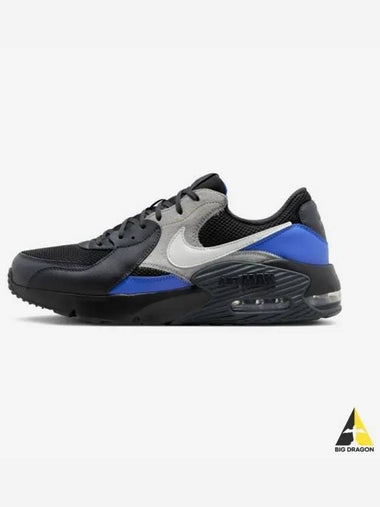 Air Max Exy 001 - NIKE - BALAAN 1