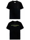 Gradient Back Logo Short Sleeve T-Shirt Black - WOOYOUNGMI - BALAAN 5