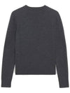 Fox Head Patch Adjusted Round Neck Cardigan Grey - MAISON KITSUNE - BALAAN 4