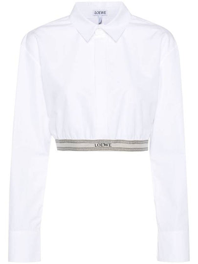 Cropped Cotton Shirt White - LOEWE - BALAAN 2