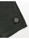 Nylon Metal Swimming Trunk Shorts Grey - STONE ISLAND - BALAAN 5