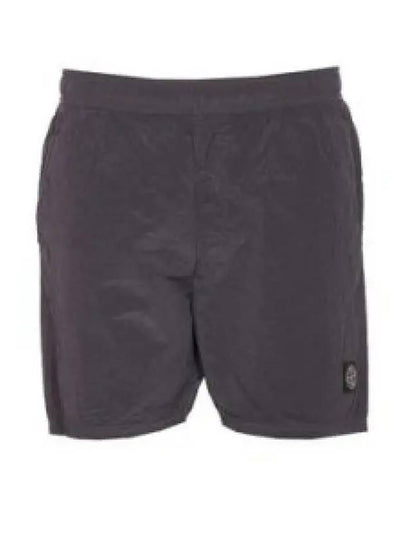 Nylon Metal Swimming Trunk Shorts Grey - STONE ISLAND - BALAAN 2