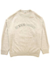 Women s Boat Neck Logo Sweater Beige - BRUNELLO CUCINELLI - BALAAN 1