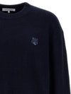 Bold Fox Head Patch Comfort Ribbed Knit Top Navy - MAISON KITSUNE - BALAAN 4