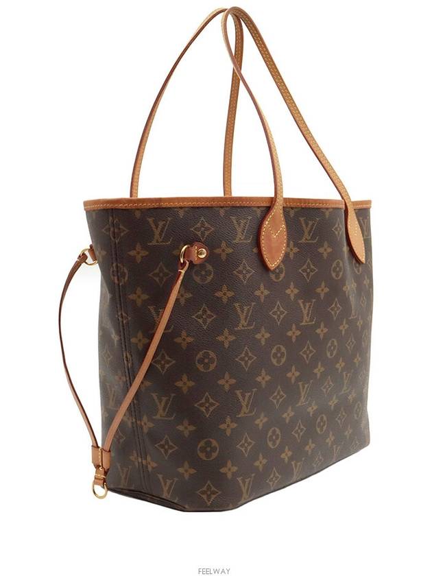 women shoulder bag - LOUIS VUITTON - BALAAN 3