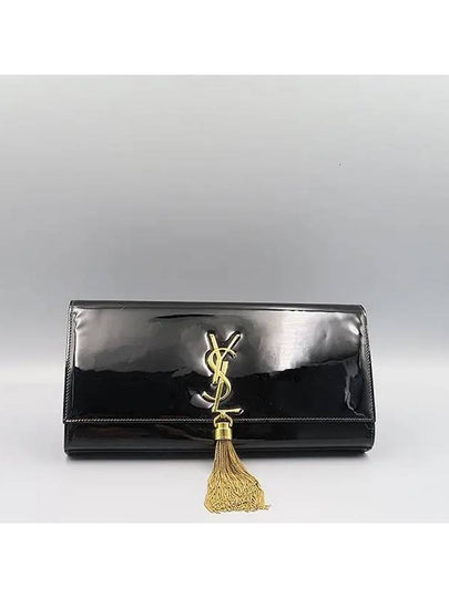 326080 clutch bag - SAINT LAURENT - BALAAN 2