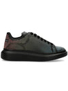 Rainbow Perforated Oversole Low Top Sneakers Black - ALEXANDER MCQUEEN - BALAAN 1