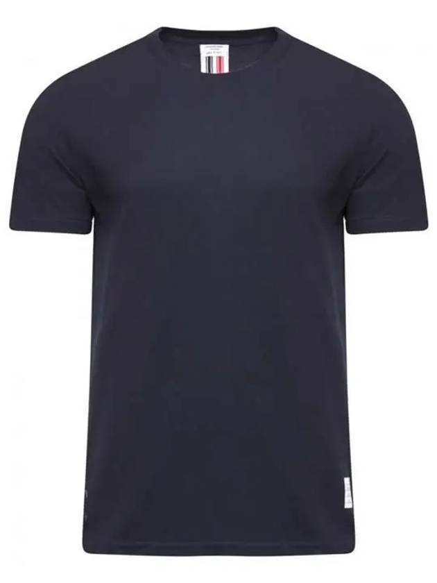 Men's Center Back Striped Short Sleeve T-Shirt Navy - THOM BROWNE - BALAAN 2