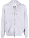 drawstring hood zip-up heather gray - BRUNELLO CUCINELLI - BALAAN 1