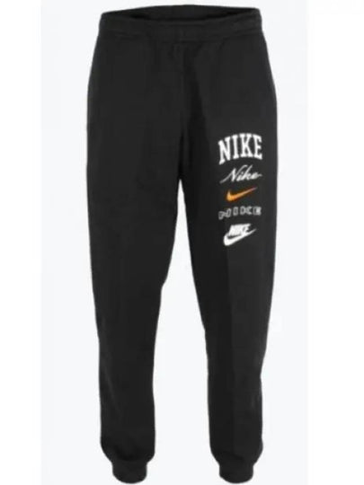 Club Fleece Stack Logo Track Pants Black - NIKE - BALAAN 2