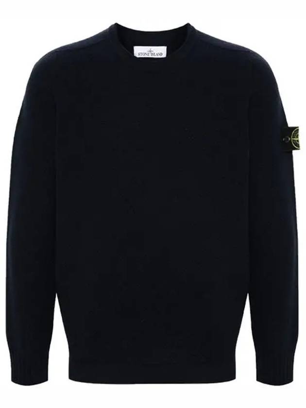 Compass Badge Wool Knit Top Navy - STONE ISLAND - BALAAN 2