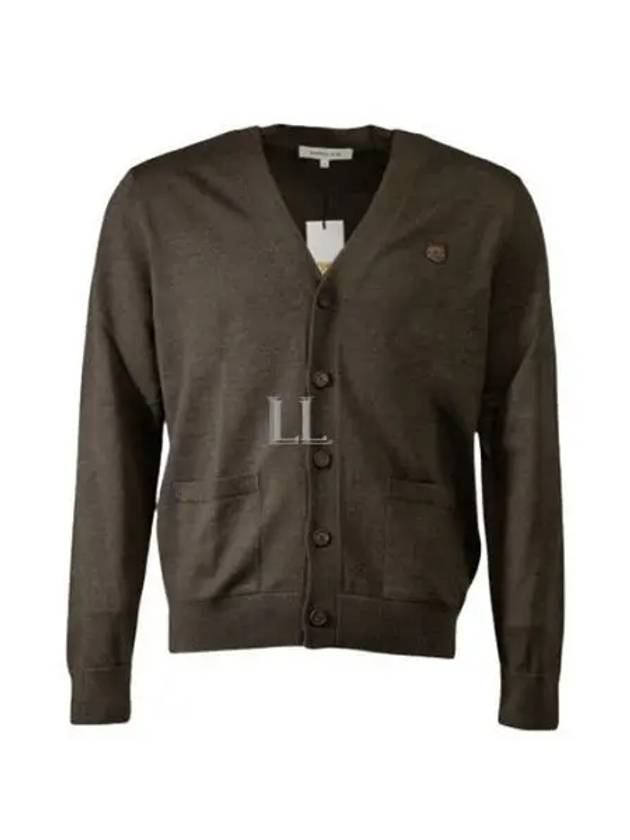 Bold Fox Head Patch V Neck Wool Cardigan Khaki - MAISON KITSUNE - BALAAN 2