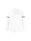 Armband Detail Seersucker Long Sleeve Shirt White - THOM BROWNE - BALAAN 2