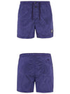 Men's Nylon Metal Swim Shorts Royal Blue - STONE ISLAND - BALAAN 5