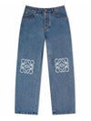 Denim Straight Pants H526Y11W59 5475 - LOEWE - BALAAN 3