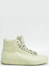 Smith Market Ivory Sneakers Men s Shoes - TOM FORD - BALAAN 4