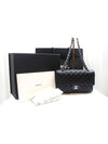 Caviar Classic Medium Black Silver A01112 - CHANEL - BALAAN 2