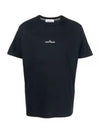 Stamp Two Print Short Sleeve T-Shirt Navy - STONE ISLAND - BALAAN 2