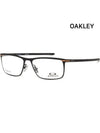 Titanium glasses frame OX5138 0155 tie bar men's square comfortable glasses - OAKLEY - BALAAN 1