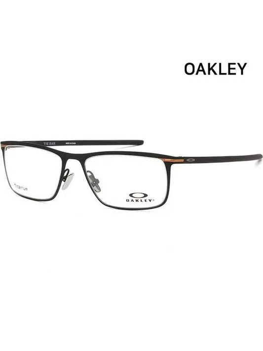 Titanium glasses frame OX5138 0155 tie bar men's square comfortable glasses - OAKLEY - BALAAN 1