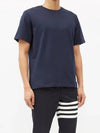 Men's Side Slit Relaxed Short Sleeve T-Shirt Navy - THOM BROWNE - BALAAN 4