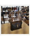 Bronze Monogram Loulou Matelasse Y Leather Small Shoulder Bag Black - SAINT LAURENT - BALAAN 3