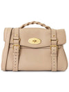 Alexa Medium Heavy Grain Tote Bag Beige - MULBERRY - BALAAN 2