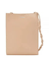 Tangle Small Leather Cross Bag Beige - JIL SANDER - BALAAN 2