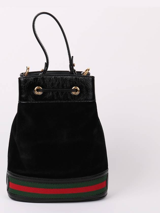 Suede black top handle small bucket bag 550621 - GUCCI - BALAAN 4